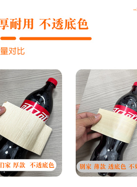 木纹加厚防水自粘墙纸贴纸波音片