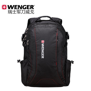 Wenger/威戈瑞士军刀双肩包男休闲户外学生书包电脑背包商务通勤
