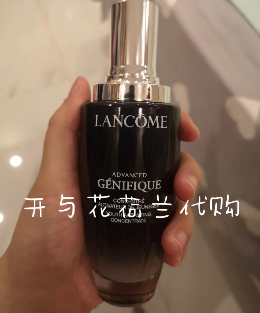 现 兰蔻第二代小黑瓶肌底液精华抗老滋润保湿维稳敏感100ml/115ml - 图1