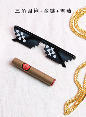 马赛克眼镜恶搞墨镜道具