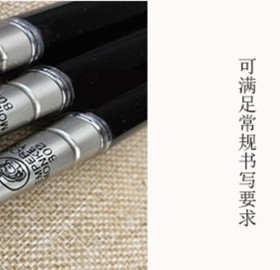 道家用品符画软笔道士用笔