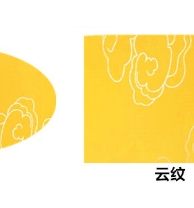 道士用品玄远文化上好云纹纸