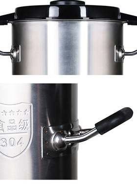 日创商用搅拌匀质机均质机大容量