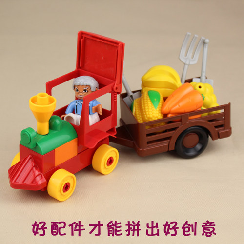 果十3-6周4岁益智大颗粒厨房过家家武器旗帜扳手工具积木玩具配件 - 图0