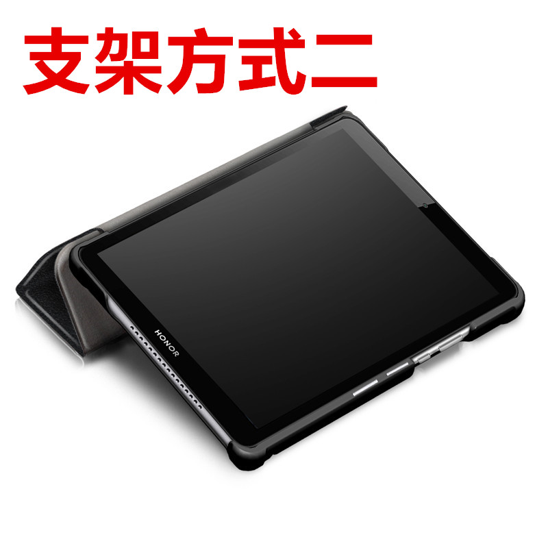 适用HUAWEI华为MediaPad M5 lite 8.0英寸JDN2-W09皮套保护壳外套 - 图3