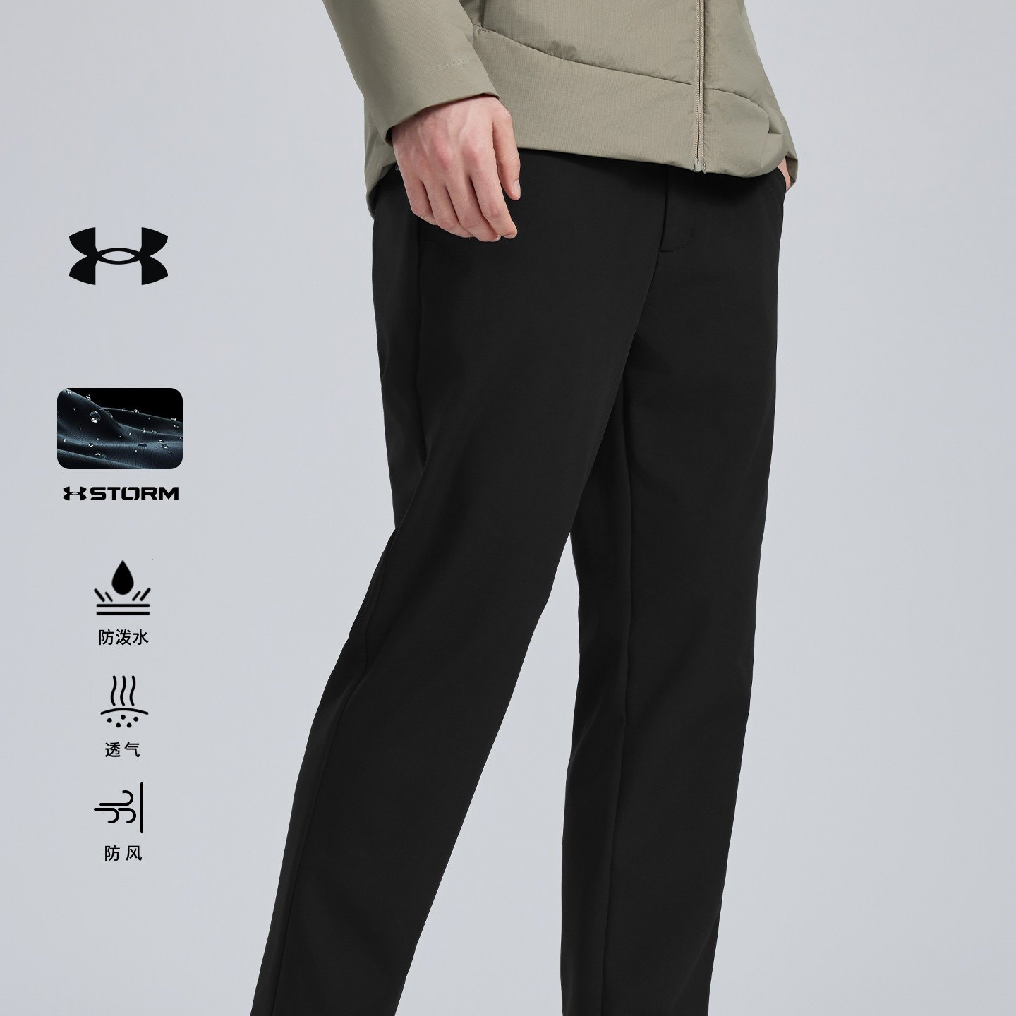 安德玛户外官方运动休闲裤男防泼水摇粒绒透气长裤软壳裤男裤,淘宝优惠券,粉丝福利购,淘宝优惠卷