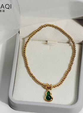 复古新中式国风葫芦圆珠手链