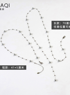 高级感星际银灰珍珠钛钢项链颈链