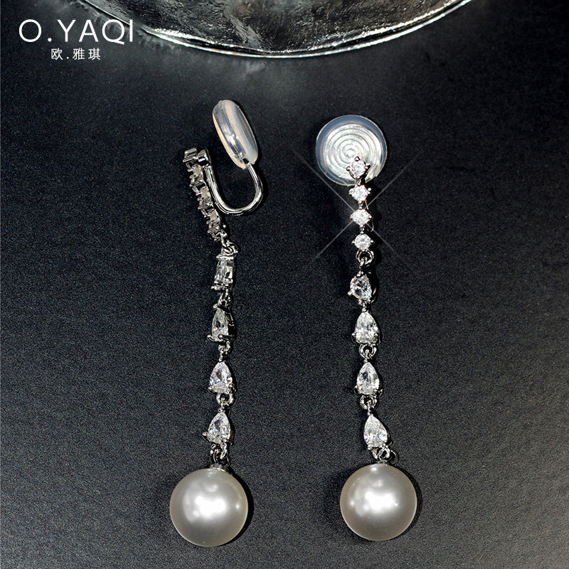 无耳洞一体式蚊香盘耳夹长款闪锆施家珍珠气质耳饰优雅显脸瘦女,淘宝优惠券,粉丝福利购,淘宝优惠卷