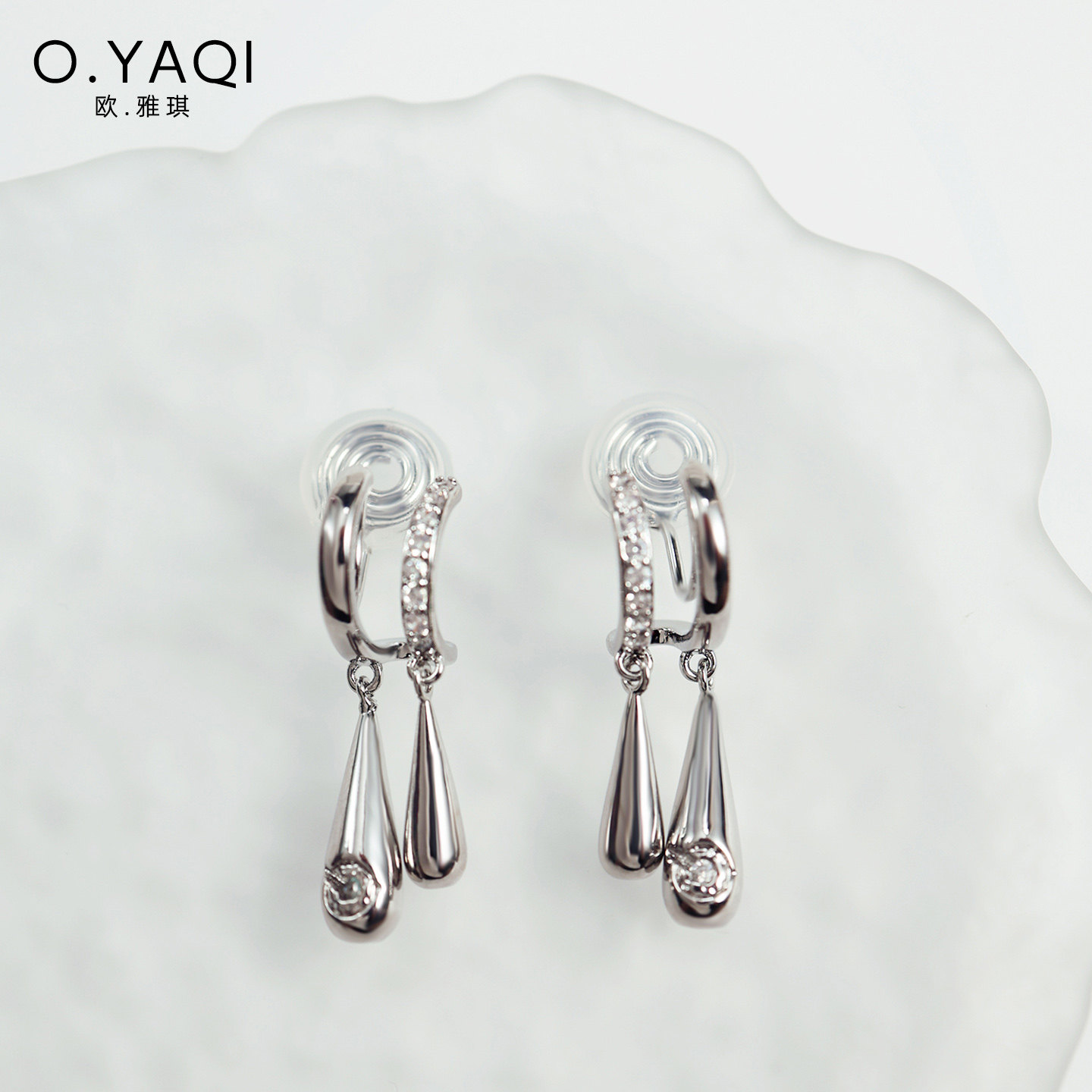 无耳洞气质清冷风微镶闪锆双水滴蚊香盘耳夹个性耳钉时尚女耳饰品,淘宝优惠券,粉丝福利购,淘宝优惠卷