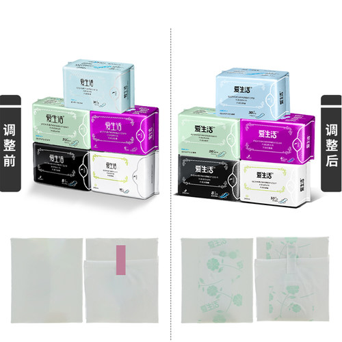 绿叶爱生活加长夜用紫色卫生巾360mm6片负离子轻薄透气无荧光剂 - 图0