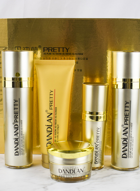 活泉盈润补水组合套装补水套盒保湿修复抗衰老平衡肌肤水油