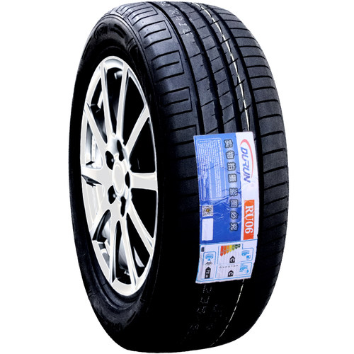 防爆轮胎 205 225 235 245 255 275/40 45 50 55 R16R17R18R19R20 - 图3