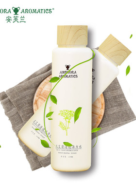 Amphora Aromatics/安芙兰兰艾菊清透活力水保湿肌肤紧致肌肤