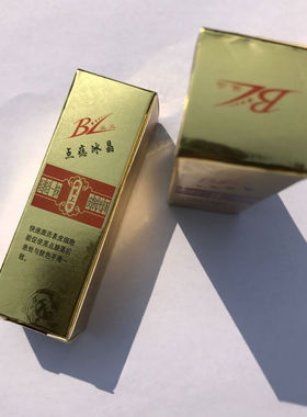bl点痣冰晶清洁修复液