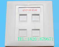 Uber 4-mouth panel 86 Type of network Panel Wall 4-mouth Information panel New material thickened