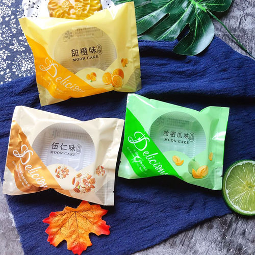 100克装英文美味款水果味月饼袋125克伍仁蛋黄莲蓉哈密瓜水蜜桃袋 - 图1