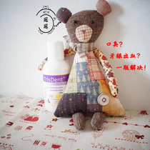 Crown Home Spot TrisDent Oral Anti-inflammatory Gel Cat Dog Universal Gingival Gingival Bleeding Kitty Mouth Clean