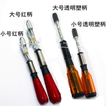 Ratchet screwdriver screwdriver semi-automatic labor-saving pipe mounting hand press style furniture installation quick and versatile