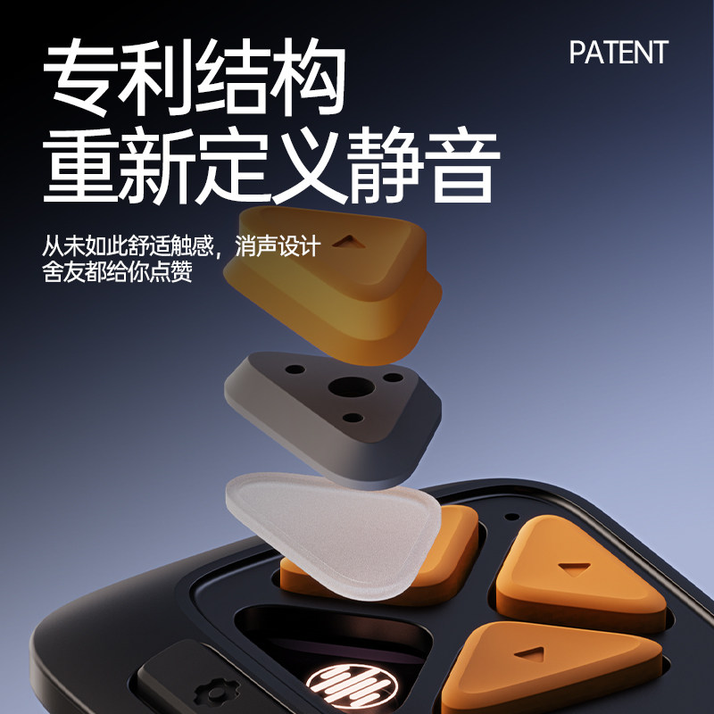 可充电静音按键手机蓝牙遥控器适用苹果安卓荣耀刷短视频小说翻页