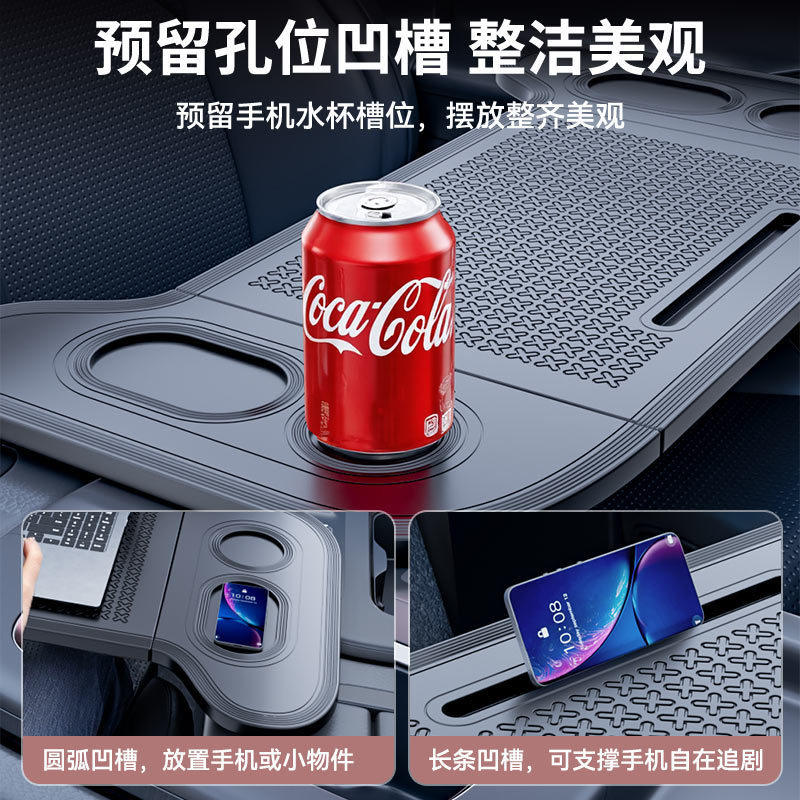 车载折叠浮悬小桌板便携折叠桌笔记本电脑支架副驾驶前排办公餐桌 - 图2