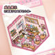 New miniature landscaping collection 2.5d three-dimensional stacking storage stickers children's toys girls creative handmade