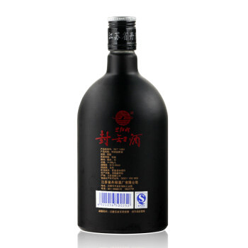 旦阳牌黄酒 养生糯米酒封缸酒十年陈事事如意甜型 礼盒500mL*4瓶 - 图3