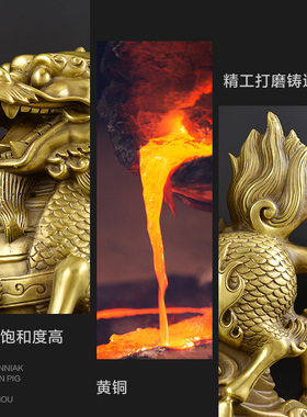 速发铜麒麟饰件一对招财麒麟家居摆品客厅办公室装饰礼件开业摆品