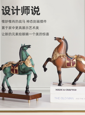 速发轻奢办公室桌面摆件高马档古复家居装饰书房电视柜博古架酒柜