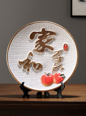 速发创意新摆件工艺品新中式视居客厅电家机柜酒柜玄关乔迁鹿居装