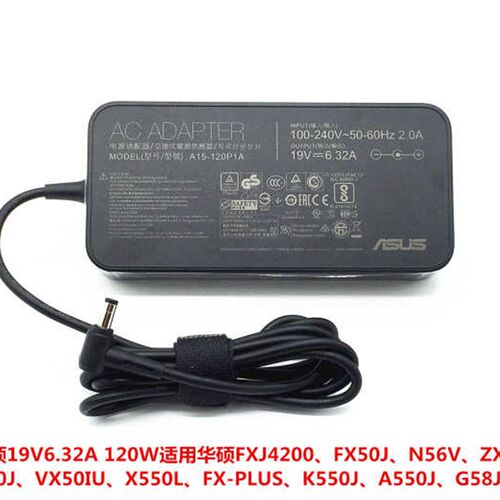 速发华硕脑行堡垒Z7X0V ZX7V ZX80G笔记型电飞配接器 - 图2