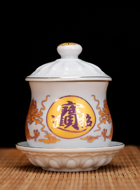 速发水具用品 进小号财神佛杯 供杯  陶瓷净水杯 关公圣水杯招财