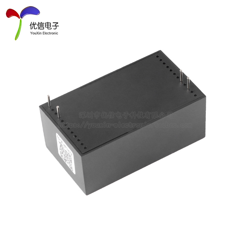 询价HLK-30M12C AC-DC隔离稳压电源模块220V转12V2.5A30W内置EMC