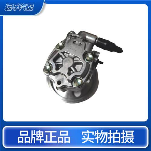 适用于奥迪A4LB8B6A5Q5Q7A6C5A6LC6A8D3A8D4途锐方向机转向助力泵 - 图0