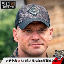 US 5.11 Special Forces Military Fan Tactical Cap 2020 New Baseball Cap 511 Outdoor Shade Duck Tongue Cap 89144