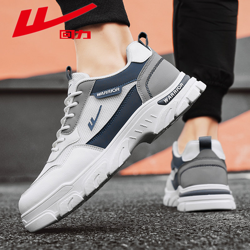 回力正品马丁鞋运动休闲男鞋2025冬季新品学生工装靴户外劳保潮鞋,淘宝优惠券,粉丝福利购,淘宝优惠卷