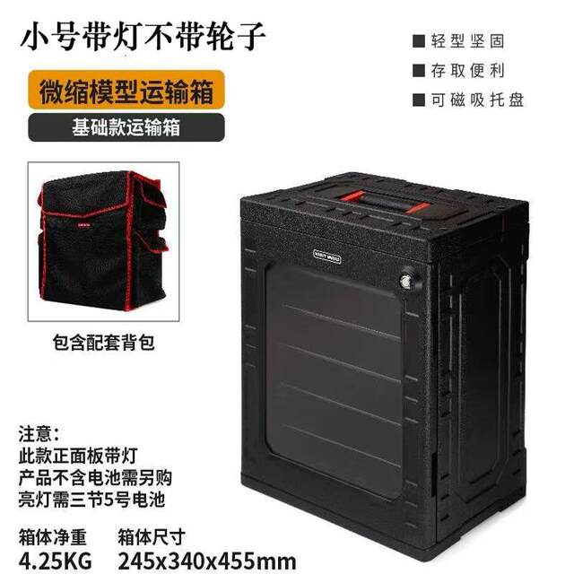 Anyun Warhammer Warhammer Military Box Board Game Storage Box Can be used as storage cabinet Miniature model transportation box Spot