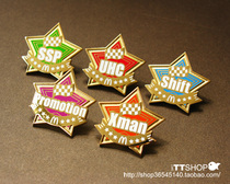 McDonalds Five Star Petrol Station Metal Enamel Badge Badge Badge Badge Badge pins5 Gold Plated-Support Custom