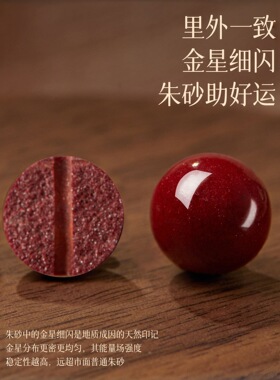 正品朱砂铜小马手串女款泰山马年本命年红色手链女士属马转运珠礼