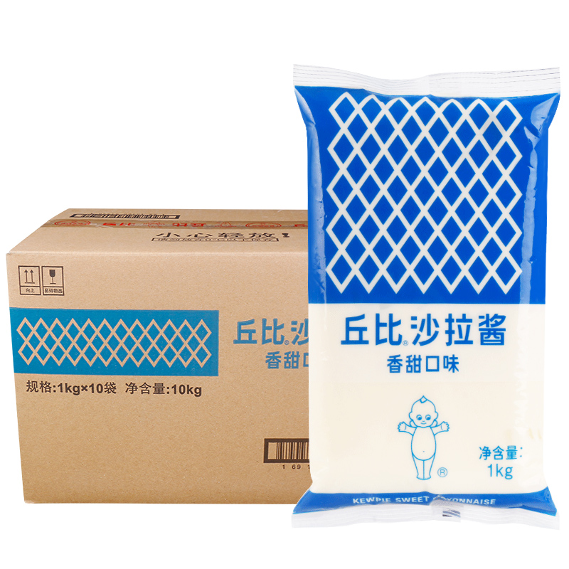 丘比沙拉酱香甜味1kg*10袋整箱商用蔬菜水果汉堡寿司丘比特色拉酱 - 图2