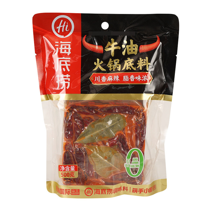 海底捞重庆牛油老火锅底料500g手工炒制四川特产家用麻辣火锅底料,淘宝优惠券,粉丝福利购,淘宝优惠卷