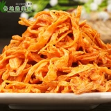 Jinda State Spicy Gum Mushroom 26 мешков Около 510 г масштабной упаковки