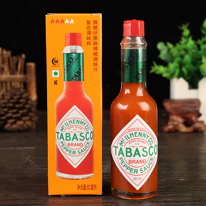 进口TABASCO 美国辣椒仔60ml*3瓶原味辣汁辣椒酱西餐牛排披萨意面 - 图0