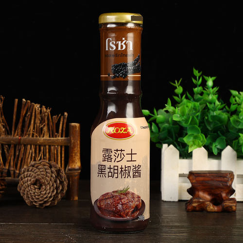 进口露莎士黑胡椒酱290g*3瓶 家用黑椒汁牛排酱意大利面酱意面酱 - 图1