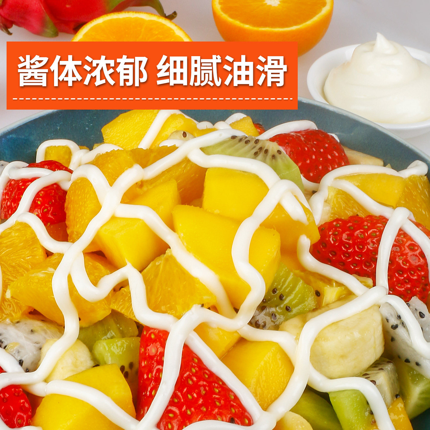 丘比蛋黄酱300g 满5瓶包邮 家用蔬菜水果色拉汁香甜味烘焙沙拉酱,淘宝优惠券,粉丝福利购,淘宝优惠卷