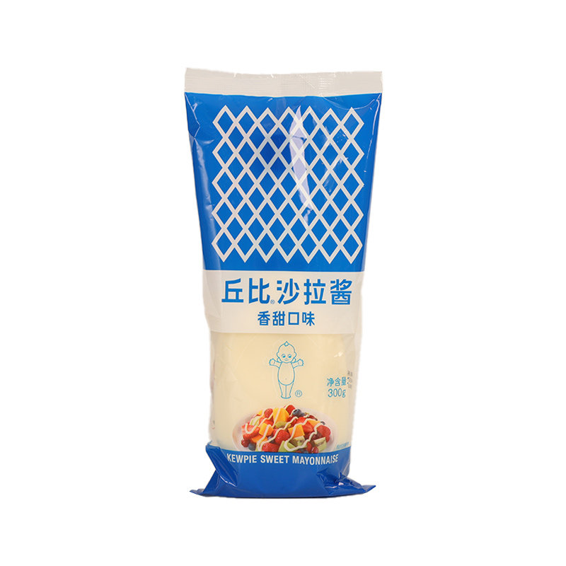 丘比蛋黄酱300g 满5瓶包邮 家用蔬菜水果色拉汁香甜味烘焙沙拉酱,淘宝优惠券,粉丝福利购,淘宝优惠卷