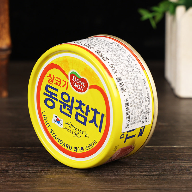 韩国进口东远金枪鱼罐头油浸拌饭寿司专用吞拿鱼罐装即食海鲜鱼肉,淘宝优惠券,粉丝福利购,淘宝优惠卷