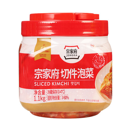 宗家府切件泡菜1.1kg 清净园韩国风味下饭咸菜东北延边韩式辣白菜 - 图3