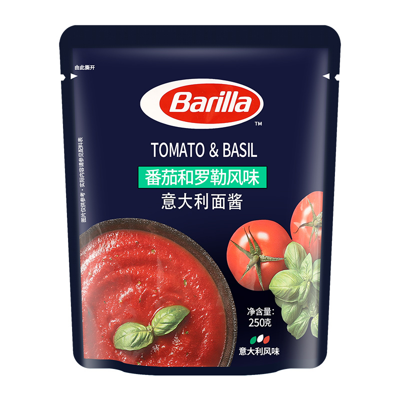 百味来barilla意大利面酱 番茄罗勒意面酱家用意粉酱披萨牛肉酱包 - 图3