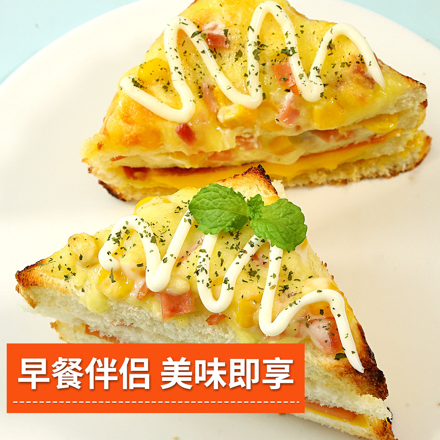 丘比蛋黄酱300g 满5瓶包邮 家用蔬菜水果色拉汁香甜味烘焙沙拉酱,淘宝优惠券,粉丝福利购,淘宝优惠卷